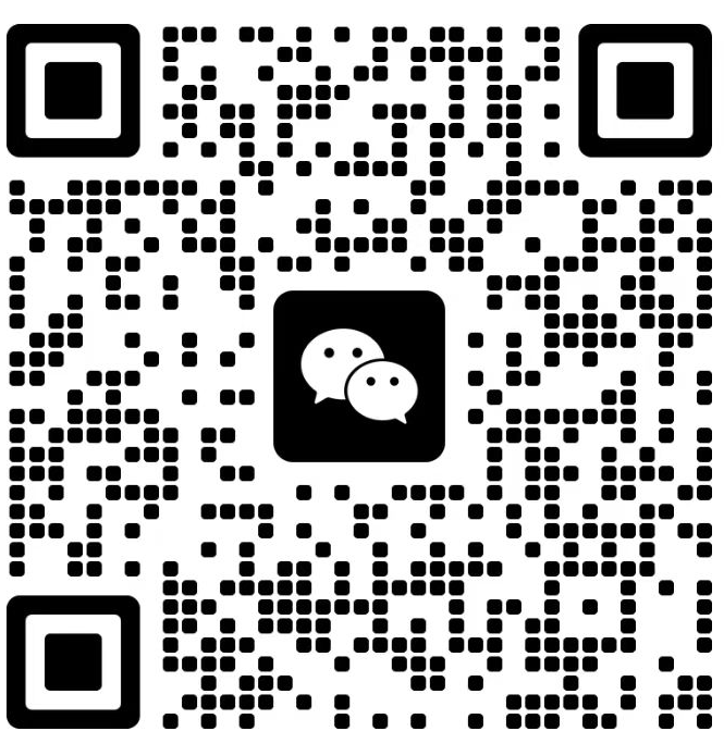 微信二维码
